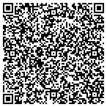 QR-код с контактной информацией организации Магазин «Студия комфорта»