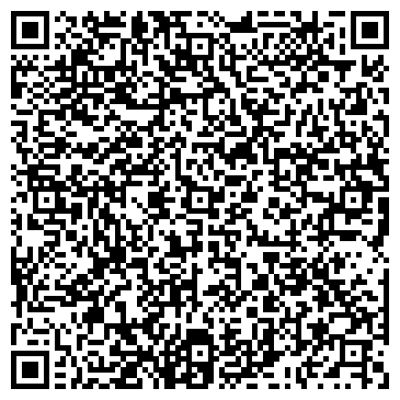 QR-код с контактной информацией организации Субъект предпринимательской деятельности Ювелирный дом "Устименко"