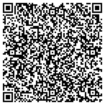 QR-код с контактной информацией организации ИП "Нурлыбекова А. Д."