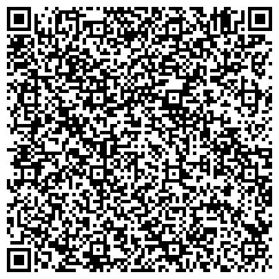 QR-код с контактной информацией организации интернет-магазин"Gadget+"