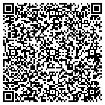 QR-код с контактной информацией организации ООО «Рефлайт»