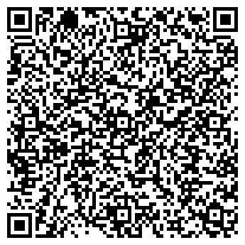 QR-код с контактной информацией организации ООО "Металлоконструкция"