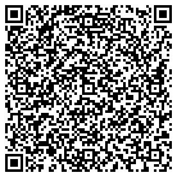 QR-код с контактной информацией организации ООО"Эспортлекс"