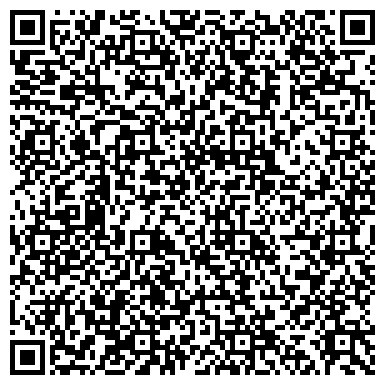 QR-код с контактной информацией организации ТОО «Торгово-производственная компания «ЕВРАЗИЯ»