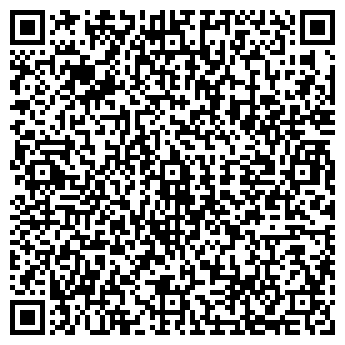 QR-код с контактной информацией организации ТОО "СнабХолод"