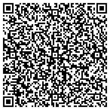 QR-код с контактной информацией организации "АишА" Интернет ТВ ШОП