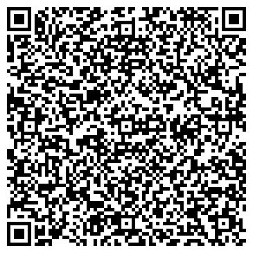 QR-код с контактной информацией организации ООО"Днепротрактор"
