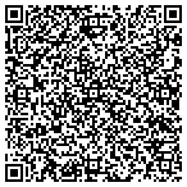 QR-код с контактной информацией организации Общество с ограниченной ответственностью ООО "ИЛАР"
