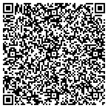 QR-код с контактной информацией организации Варентина