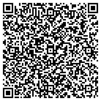 QR-код с контактной информацией организации ООО "Лота-Сервис"