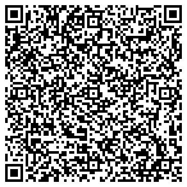 QR-код с контактной информацией организации ООО Новые Бетонные Технологии