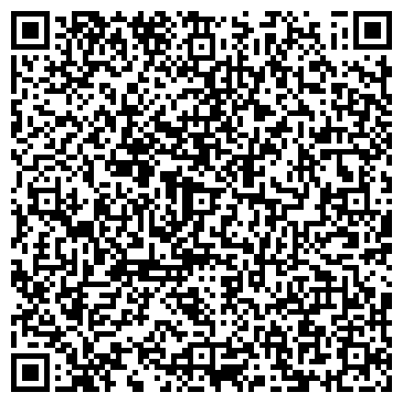 QR-код с контактной информацией организации ТОО  Фармэк Азия