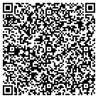 QR-код с контактной информацией организации Предприятие с иностранными инвестициями ООО "Ультраколор"