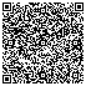 QR-код с контактной информацией организации Общество с ограниченной ответственностью ООО «Алютех»