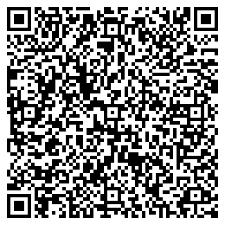 QR-код с контактной информацией организации ООО "Геракс"