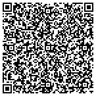 QR-код с контактной информацией организации "Вулкан-трейд" Частное предприятие