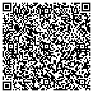 QR-код с контактной информацией организации ООО "ТехБезопасность"