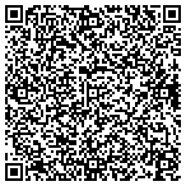 QR-код с контактной информацией организации Субъект предпринимательской деятельности ТОО «DVR GROUP»