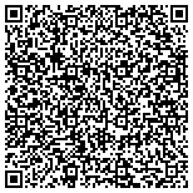 QR-код с контактной информацией организации ТОО «Фирма Корунд Н»