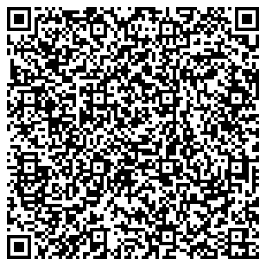 QR-код с контактной информацией организации ТОО "Технический Центр "РенМедСервис"