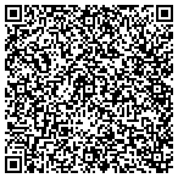 QR-код с контактной информацией организации ТОО "Номе Мастер"