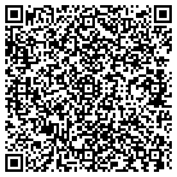 QR-код с контактной информацией организации Общество с ограниченной ответственностью ТОО «Универсал»