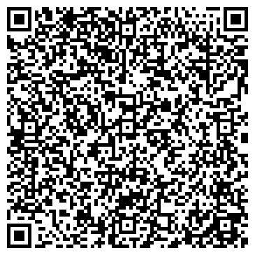 QR-код с контактной информацией организации Digital House