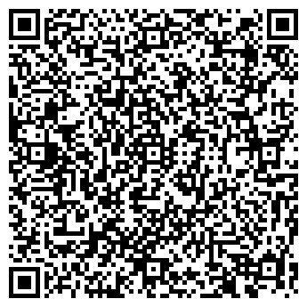 QR-код с контактной информацией организации ТОО "КазЕвроМет"