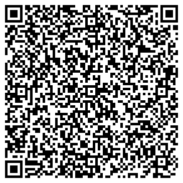 QR-код с контактной информацией организации Общество с ограниченной ответственностью ТОО ПФ «Дельта»