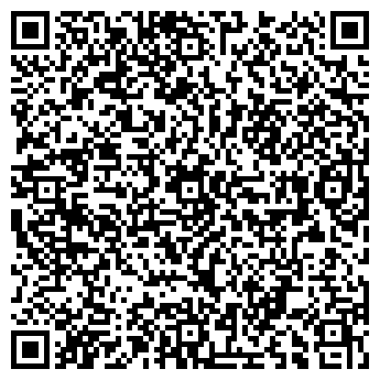 QR-код с контактной информацией организации ООО "Стамар-Крокус"