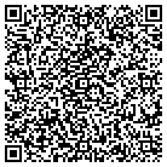 QR-код с контактной информацией организации ПП «Ультра Style»