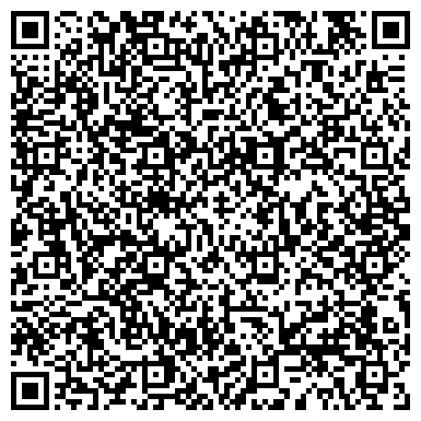 QR-код с контактной информацией организации "CARBON" интернет- магазин автоаксессуаров