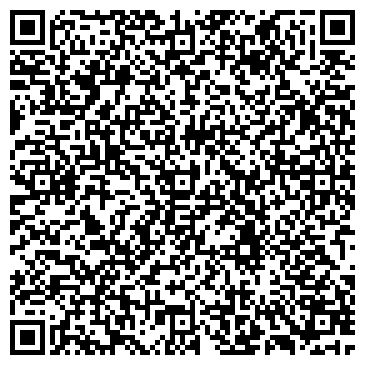 QR-код с контактной информацией организации Общество с ограниченной ответственностью СП"Технопарк- Пожтехника"ООО