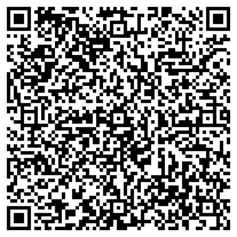 QR-код с контактной информацией организации Общество с ограниченной ответственностью ООО "ДАТА-БАЙ"