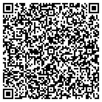 QR-код с контактной информацией организации ООО "ГидроЦилиндрОпт"