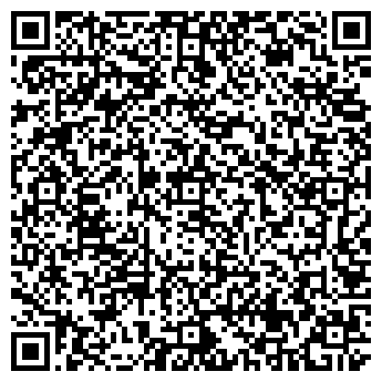 QR-код с контактной информацией организации "Белавтотест"