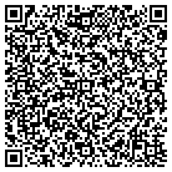 QR-код с контактной информацией организации ГБУ ПМК Гранит