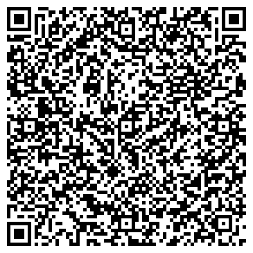 QR-код с контактной информацией организации Дарвиш С, ЧУП
