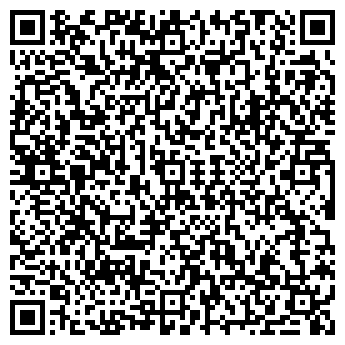QR-код с контактной информацией организации Спецконтур, ОДО