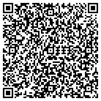 QR-код с контактной информацией организации Комтид, ООО