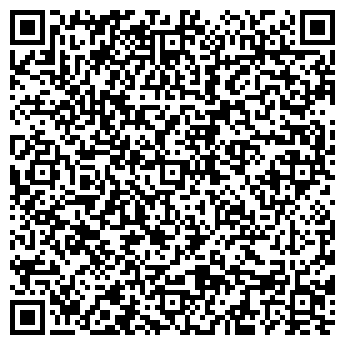 QR-код с контактной информацией организации ООО «Донполиком ЛТД»