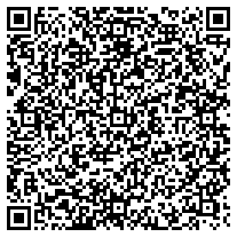 QR-код с контактной информацией организации Общество с ограниченной ответственностью ООО фирма «НЭКС»