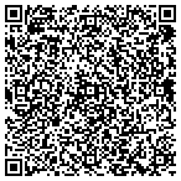 QR-код с контактной информацией организации Интернет магазин "Техника для дома"