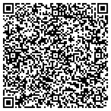 QR-код с контактной информацией организации ООО «ДИАЛ АВТО»