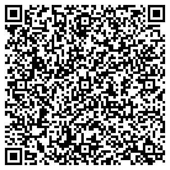 QR-код с контактной информацией организации ООО "АМС"