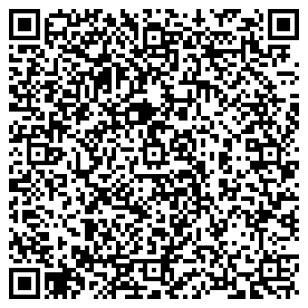 QR-код с контактной информацией организации Общество с ограниченной ответственностью ROBITON