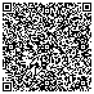 QR-код с контактной информацией организации Общество с ограниченной ответственностью ООО "ТАММОЛ"
