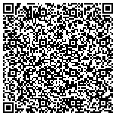 QR-код с контактной информацией организации ООО «Цифровые системы Донбасса»