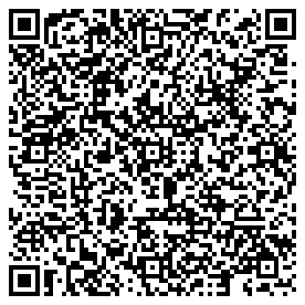 QR-код с контактной информацией организации «Ирригатор»