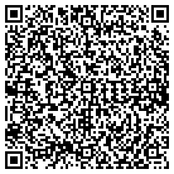 QR-код с контактной информацией организации Общество с ограниченной ответственностью ооо интерлок